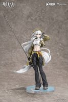 Gift+ 1/8 Skadi: Wildlight Wander VER.		 36