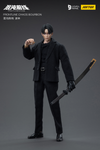 FRONTLINE CHAOS BOURBON 7
