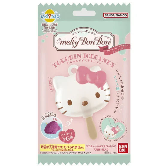 BANDAI Bikkura Bath Bomb Sanrio Ice Candy "Sanrio", Bandai Lifestyle Bath Bomb (BOX) - Sanrio
