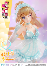 PRISMA WING Classroom of the Elite Kei Karuizawa 1/7 Scale Pre-Painted Figure 38