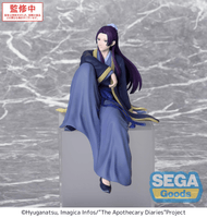 TV Anime "The Apothecary Diaries" PM Perching Figure "Jinshi" 3