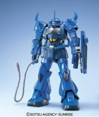MG MS-07B Gouf 2