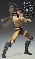 Medicos Entertainment Chozokado JUZA - Fist of the North Star - photo 9
