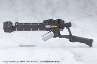 HEAVY WEAPON UNIT62 PLASMA ARMS 7