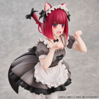 Oshi No Ko (My Star) Kana Arima Cat Maid ver.	 10