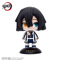 Demon slayer YURA YURA HEAD 30 Obanai Iguro 1