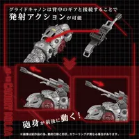 TAKARA TOMY AZ-13 Canory Molga - ZOIDS - photo 4