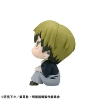 MegaHouse Lookup Jujutsu Kaisen Megumi Fushiguro ver.2 & Naoya Zenin set【with gift】 - Jujutsu Kaisen - photo 22