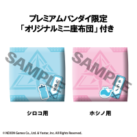 Lookup Blue Archive Shiroko & Hoshino set【with gift】 16