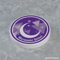 Max Factory Nendoroid Murasaki Shion - hololive production - photo 7