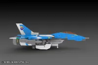 PLUM PMOA Raiden Mk-Ⅱ2P COLOR - RaidenⅡ - photo 7