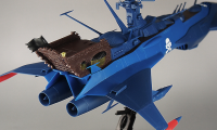 [CW08] 1:1500 Space Pirate Battleship ARCADIA Second Ship (PHANTOM DEATH SHADOW conversion) 9