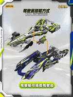 52TOYS AMTS IB-16 HERMES EVO - BEASTBOX - photo 17