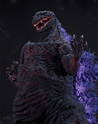 Godzilla (Shin Japan Heroes Universe) 8