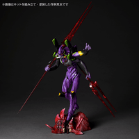 Evangelion Unit-13 “The Final Executor” 6