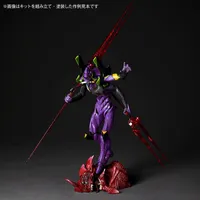 KAIYODO Evangelion Unit-13 “The Final Executor” - Neon Genesis Evangelion - photo 6