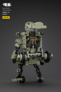 Fear XS-03 Tactical type 18