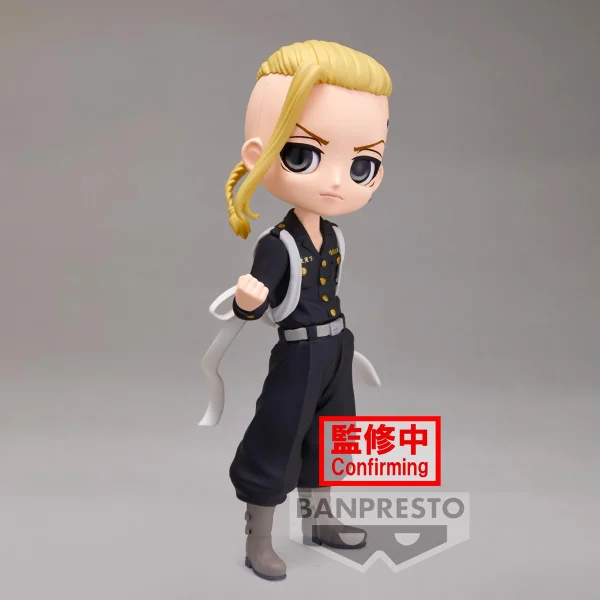 BANDAI Ken Ryuguji (ver. B) - Tokyo Revengers