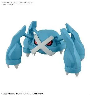 BANDAI HOBBY Pokemon Model Kit METAGROSS - Pokémon