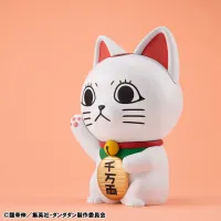 MegaHouse Occultic Sofubi collection TV Anime ”DAN DA DAN” Turbo Granny (Fortune Cat) - Dandadan - photo 8