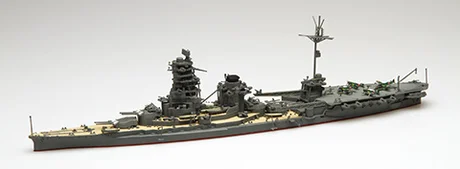 Fujimi [TOKU-39] 1/700 IJN Aircraft Battleship ISE - Scale Kits