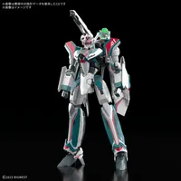 BANDAI HOBBY HG 1/100 VF-31S SIEGFRIED (ARAD MÖLDERS USE) - Macross - photo 1
