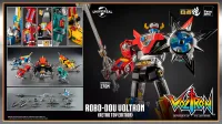 threezero Voltron: Defender of the Universe ROBO-DOU Voltron (Retro Toy Edition) - Voltron: Beast King GoLion - photo 12