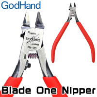 GodHand - Precision Nippers PN-120 (w/ Protection Cap) 1