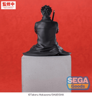 "Kagurabachi" High Premium Perching Figure -Chihiro Rokuhira- 5