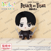 Puchish! Attack on Titan Vol. 1 Levi Ackerman 1