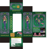 Chozokado「Diavolo」 6