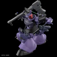 BANDAI HOBBY HG 1/144 GAIA’S/ORTEGA’S RICK DOM(GQ) - Mobile Suit Gundam GQuuuuuuX - photo 9