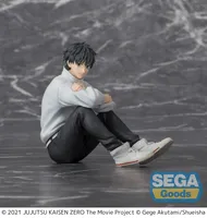 SEGA Yumemirize Jujutsu Kaisen 0: The Movie Yuta Okkotsu - Jujutsu Kaisen - photo 5