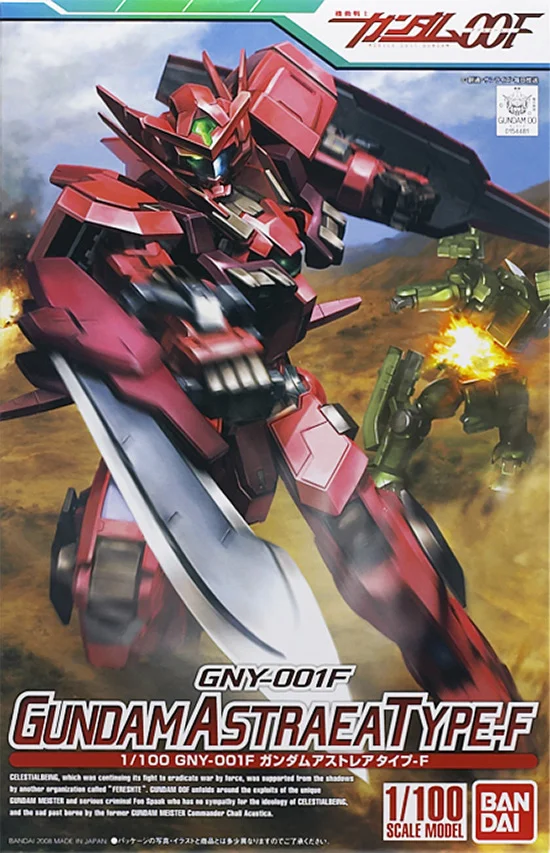 BANDAI HOBBY HG 1/100 #08 Gundam Astraea Type-F - Mobile Suit Gundam 00
