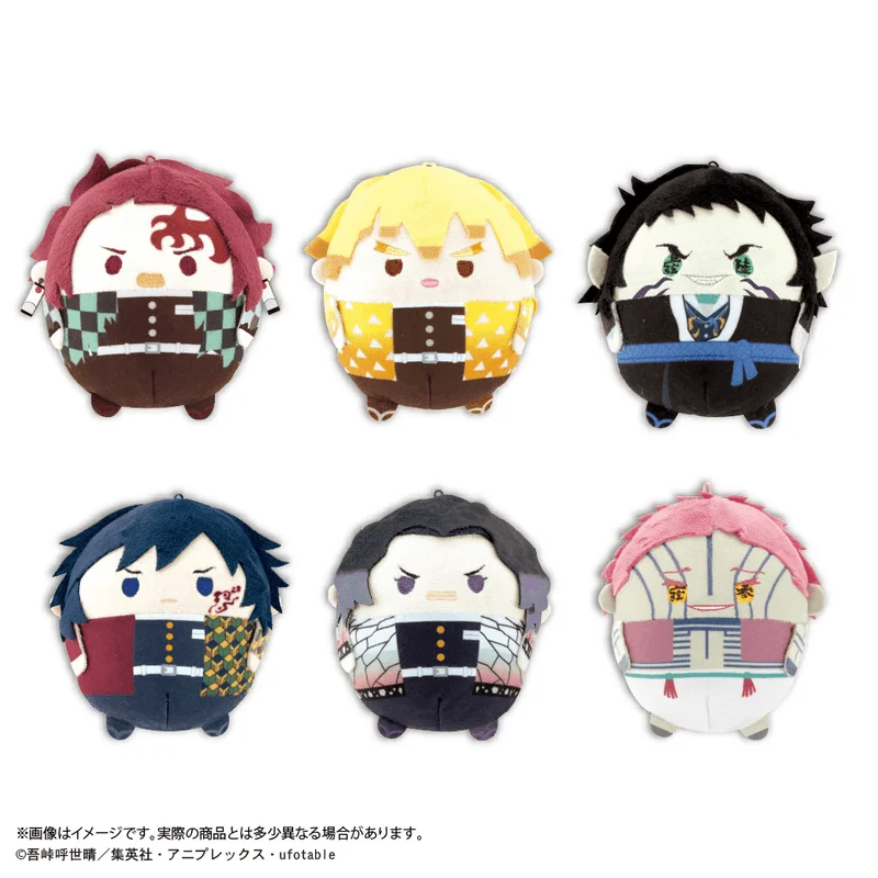MAX LIMITED Demon slayer FUWA KORORIN 10 BLIND BOX - Demon Slayer: Kimetsu no Yaiba