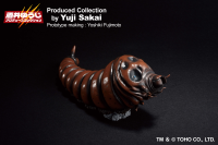Mothra (1992) Larva "Godzilla", Bandai Spirits Ichibansho Figure 4