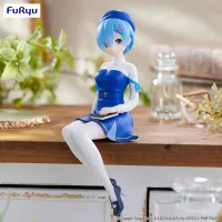 FuRyu Re:ZERO -Starting Life in Another World-　Noodle Stopper Figure -Rem Book Girl ver.- - Re:ZERO -Starting Life in Another World- - photo 1