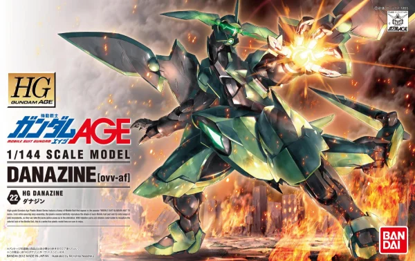 BANDAI HOBBY HG 1/144 #22 Gundam Age Danazine - Mobile Suit Gundam AGE