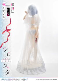 Life Scale Masterline The Detective Is Already Dead Siesta Wedding Bikini version 24