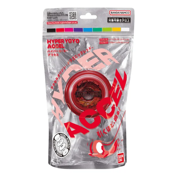 BANDAI Hyper Yoyo Accel Origin - Dragonic Red - Hyper Yoyo Accel Origin