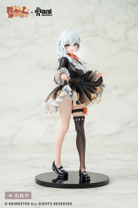 Virtual Idol Sister Vocal Version 1