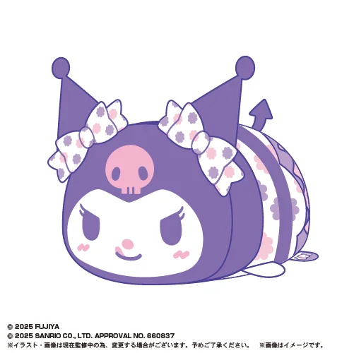 MAX LIMITED Mliky×Sanrio Characters POTE KORO MASCOT Ｍsize C - Sanrio