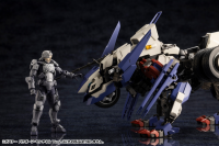 GOVERNOR PARA-PAWN SENTINEL Ver.2.0 13