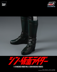 FigZero 1/6 Masked Rider No.2 (SHIN MASKED RIDER) 12