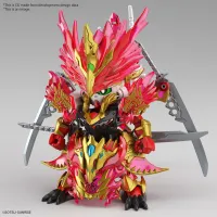 BANDAI HOBBY SDW HEROES SUN QUAN GUNDAM ASTRAY HE YAN XIANG HU - SD World Heroes - photo 1