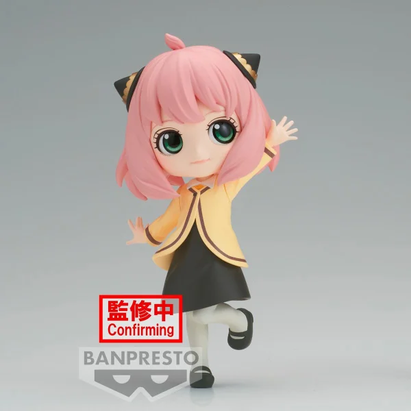 BANDAI Anya Forger - Going out ver. - SPY x FAMILY