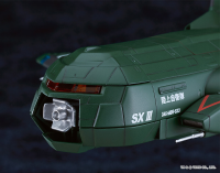 MODEROID Super X3 6