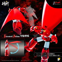 POSE+ METAL HEAT Series -  GETTER　DRAGON（GETTER　ROBO　ARMAGEDDON ver.) 10