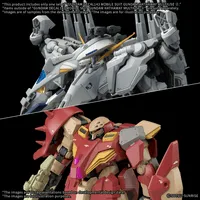 BANDAI HOBBY Gundam Decal 143 Hathaway Multiuse ② - MOBILE SUIT GUNDAM HATHAWAY The Sorcery of Nymph Circe - photo 2