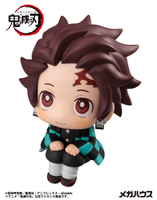 Lookup Demon Slayer：Kimetsu no Yaiba Tanjiro Kamado （Repeat） 8